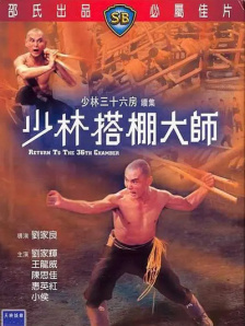 久久久成人网